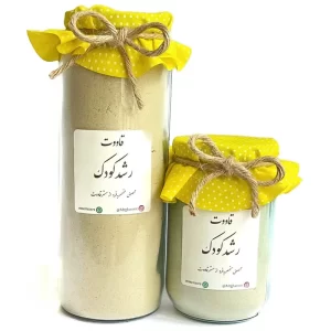 قاووت رشد کودک