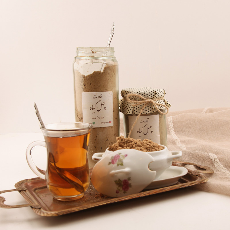 مصرف قاووت چهل گیاه با چای