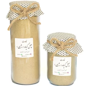 قاووت چهل گیاه رژیمی