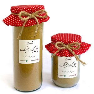 قاووت چهل‌گیاه‌ جینسینگ