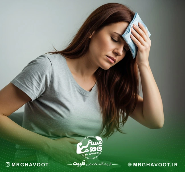 درمان میگرن قاعدگی