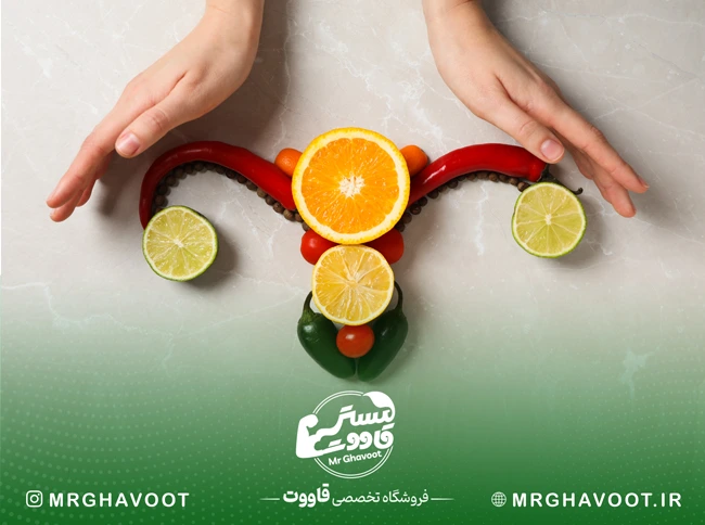 درمان گیاهی قاعدگی نامنظم