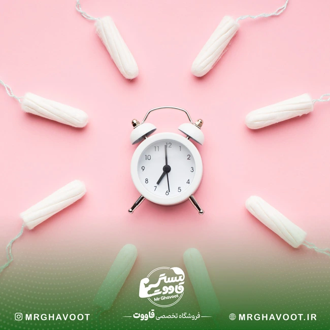 قاعدگی زودتر از موعد