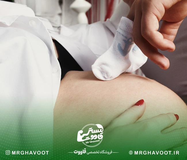 از بین بردن ترک های بارداری