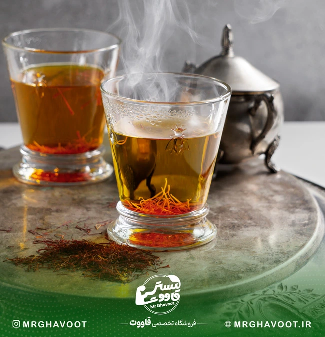 چای زعفران در بارداری