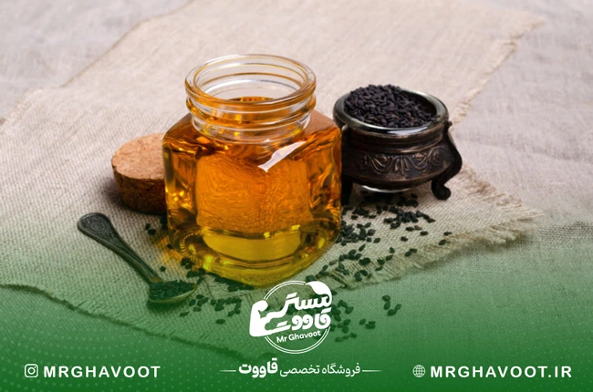 معجون سیاهدانه و عسل