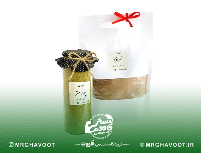 پکیج دوران شیردهی