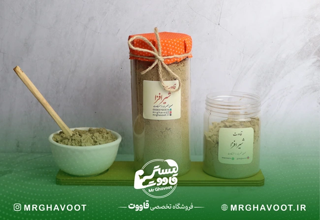 قاووت شیرافزا