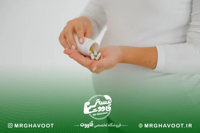 داروهای ممنوعه در دوران بارداری