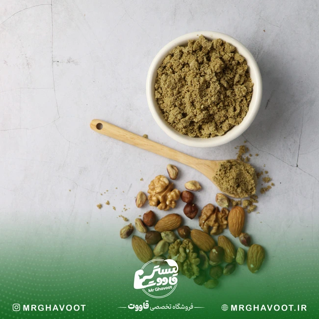 قاووت چهارمغز