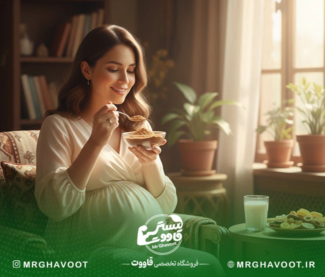 قاووت؛ یک روش طبیعی برای درمان کم‌خونی در بارداری