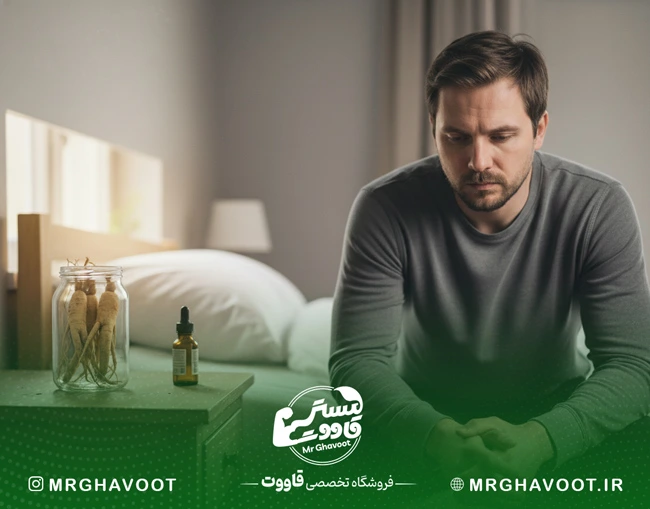 جینسینگ و درمان زود انزالی
