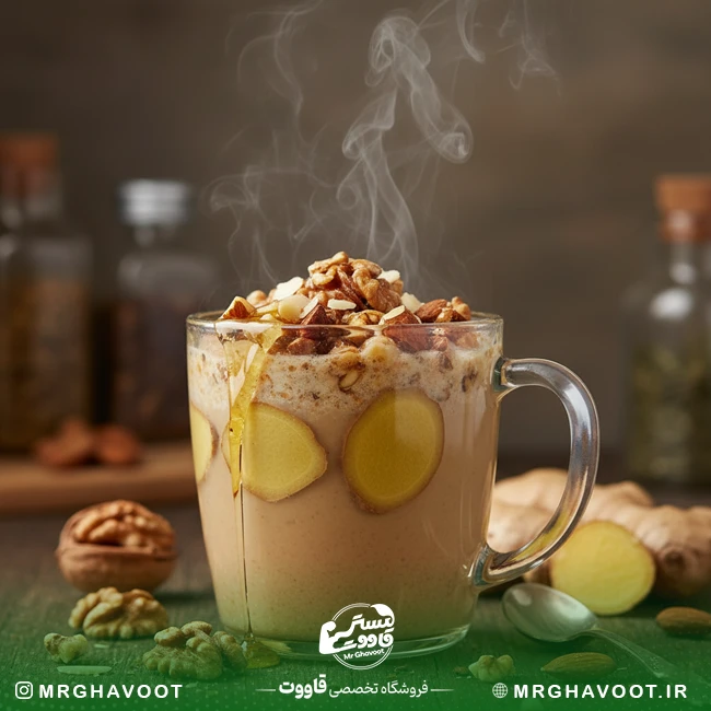 معجون زنجبیل و مغزها