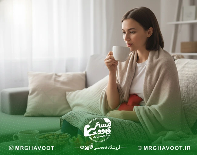 کاهش سریع درد پریود خانگی