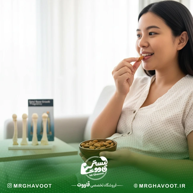 نقش مکمل‌ها و محصولات سنتی در تقویت استخوان جنین