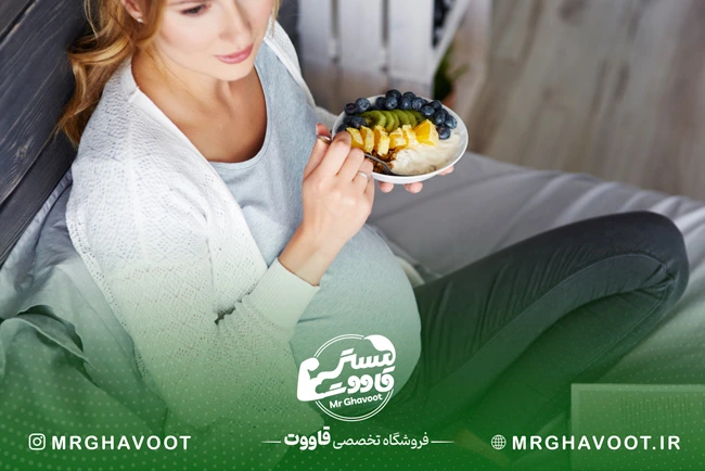 برای تقویت استخوان‌های جنین چه بخوریم؟
