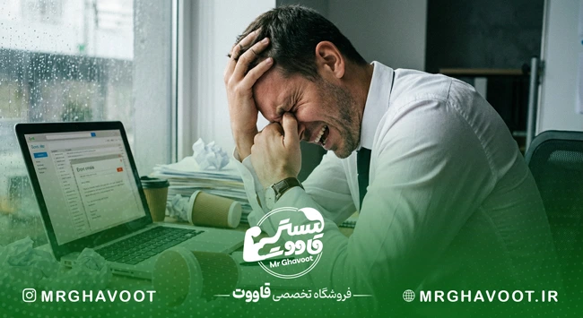 استرس، اضطراب و خستگی ذهنی و تاثیرات آن بر قوای جنسیی مردان گیاهی