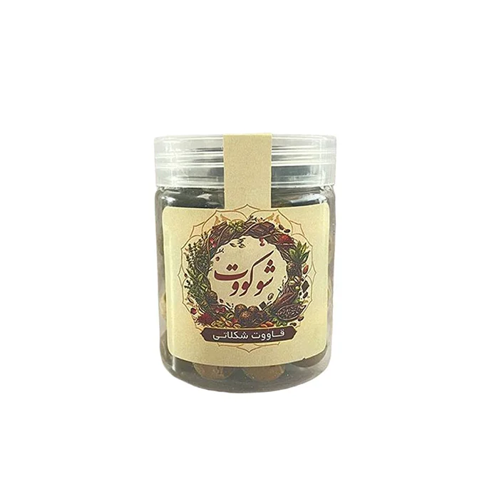 Shokovoot شوکووُت