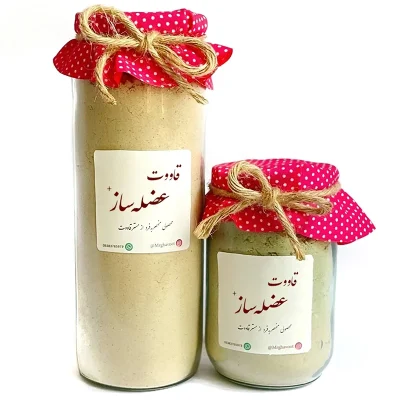 قاووت عضله‌ ساز