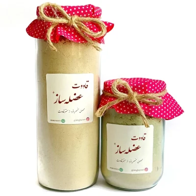 قاووت عضله‌ ساز